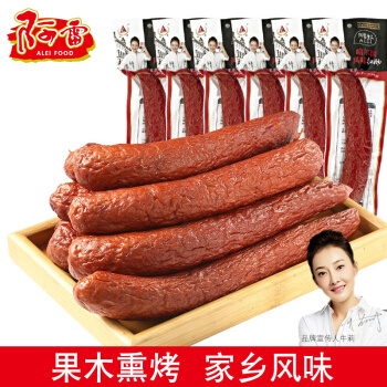哈尔滨红肠150g