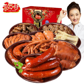 卤味零食大礼包整箱1796g